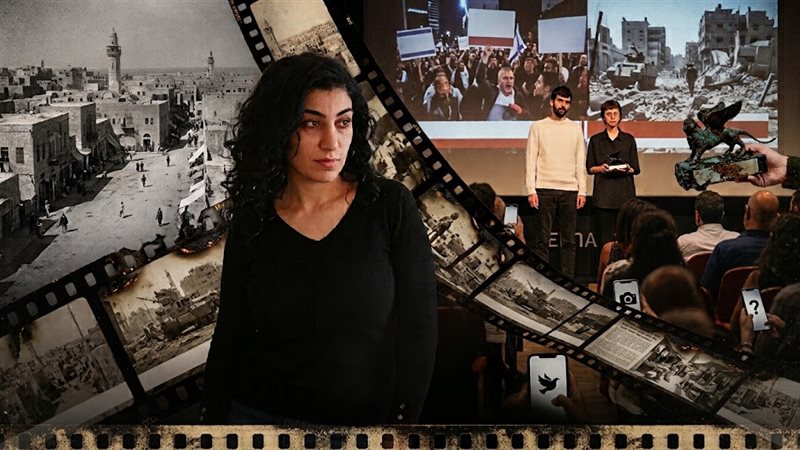 فيلم “نازا” من مرآة فلسطينية.. المدونة آيات أبو شميس: فيلم رائع ومأساة أكثر قبحا.. قتلوا عائلتي بضغطة زر.. وغزة وثقت قصتها بالصوت والصورة