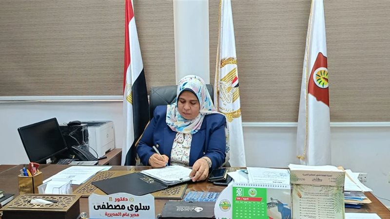 تموين الوادي الجديد: تحرير 312 مخالفة وحل 37 شكوى وإصدار 431 بطاقة تموينية