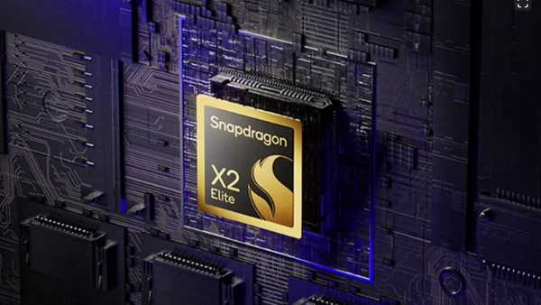 مدعوما بالذكاء الاصطناعي.. هيوماين تطلق حاسوب Horizon Ultra بمواصفات احترافية