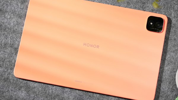 الشاشة أصغر والسعر صدمة!.. كل ما تريد معرفته عن Honor MagicPad 4 الجديد