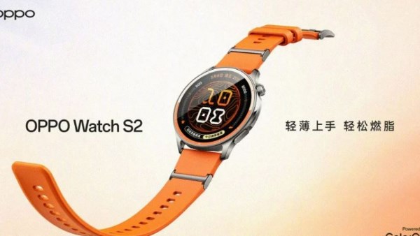 بتصميم دائري ساحر وسمك 8.9 ملم فقط.. Oppo تزيح الستار عن ساعتها الجديدة Watch S2