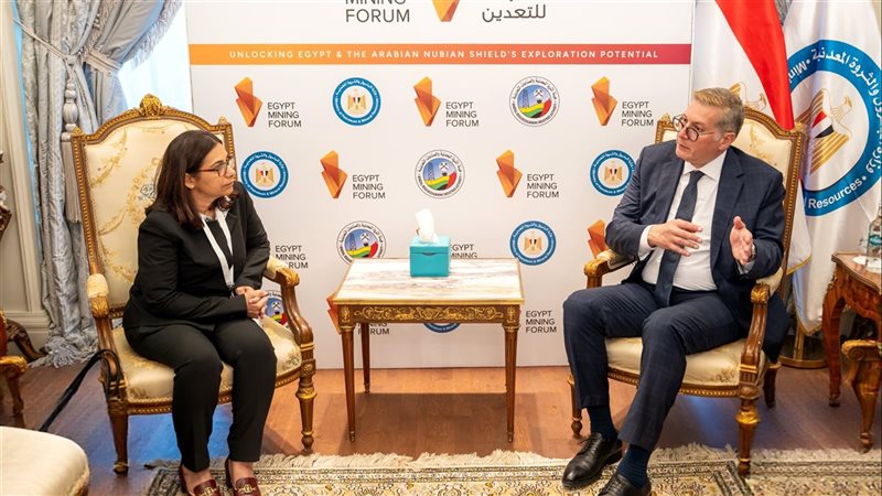 وزير البترول يبحث مع البنك الدولي تمويل مشروعات التعدين ودعم الشركات الناشئة