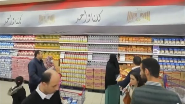 فتح 284 منفذا للسلع المخفضة.. وجناح كامل للمواد الغذائية في معارض أهلا رمضان وأهلا مدارس