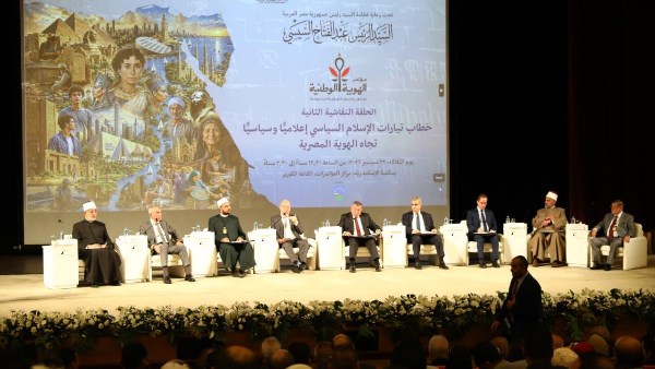 لسحب ثقة الأمة في علمائها.. الأعلى للشئون الإسلامية: تيارات الإسلام السياسي شككت في المرجعيات الدينية