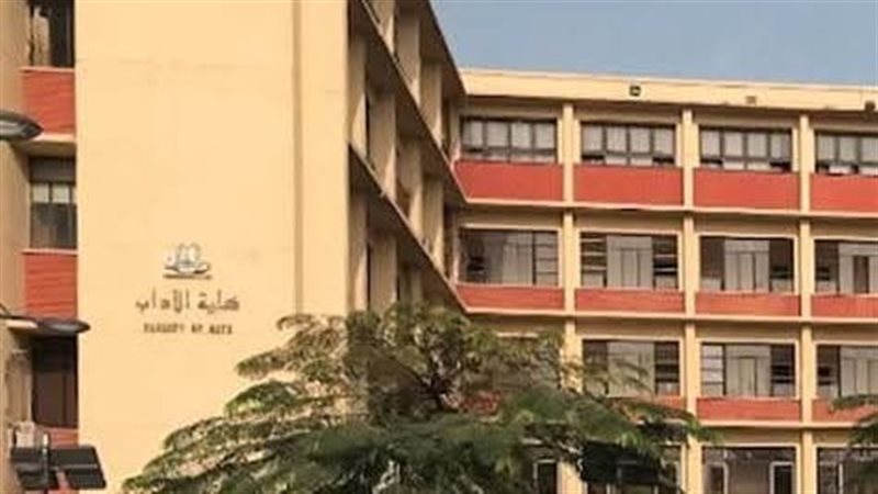 آداب عين شمس تستحدث درجات علمية ودبلومات جديدة