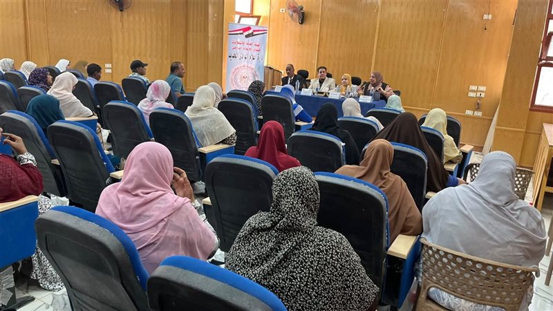 «إعلام الوادي الجديد» يناقش القضية السكانية وتأثيرها على التنمية المستدامة