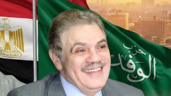 «الوفد» يستعيد واجهة الفلاح.. احتفالية 9 سبتمبر تفتح ملف الزراعة والأمن الغذائي