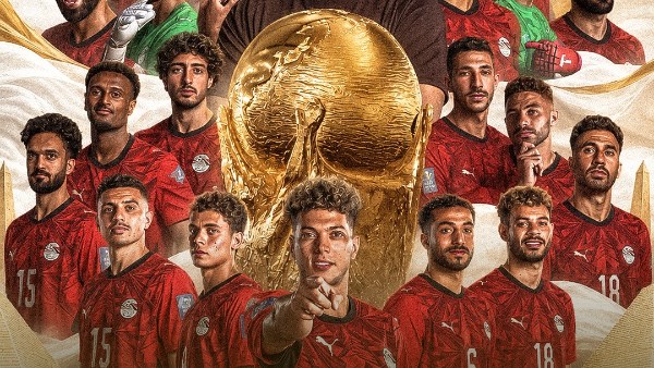 منتخب مصر يعلن قائمة مباريات أنجولا وجنوب السودان وجنوب أفريقيا