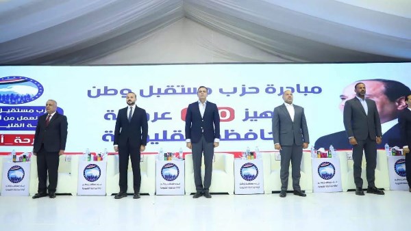 قيادات «مستقبل وطن» تفتتح المقر الجديد للحزب بالقليوبية