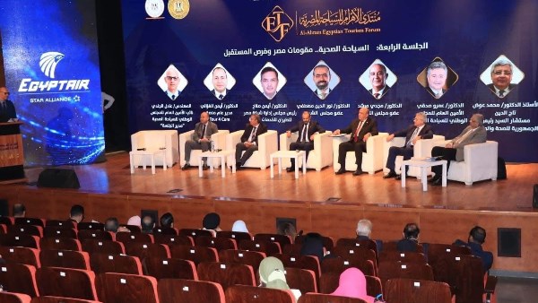 صحة النواب: نأمل في مناقشة قانون تنظيم السياحة الصحية بدور الانعقاد الثاني