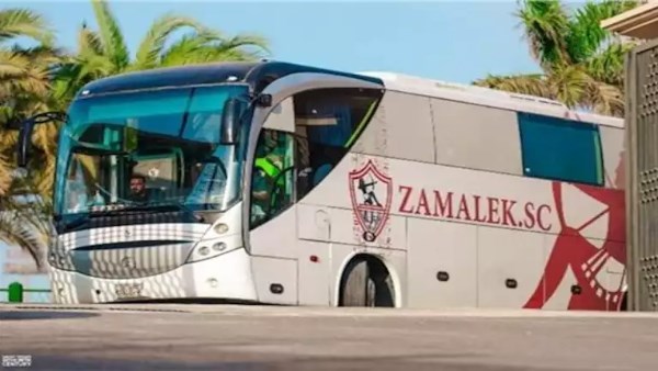 4500 دولار.. الزمالك يطرح خدمة جديدة للجماهير عبر الحافلة الرسمية