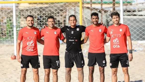 قائمة منتخب الشاطئية لمعسكر الاستعداد لتصفيات أمم أفريقيا