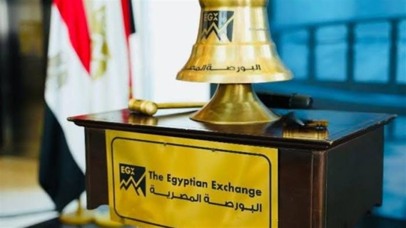 البورصة تغلق على خسائر بـ15 مليار جنيه، وخبير أسواق مال يكشف مصير التداولات في أكتوبر