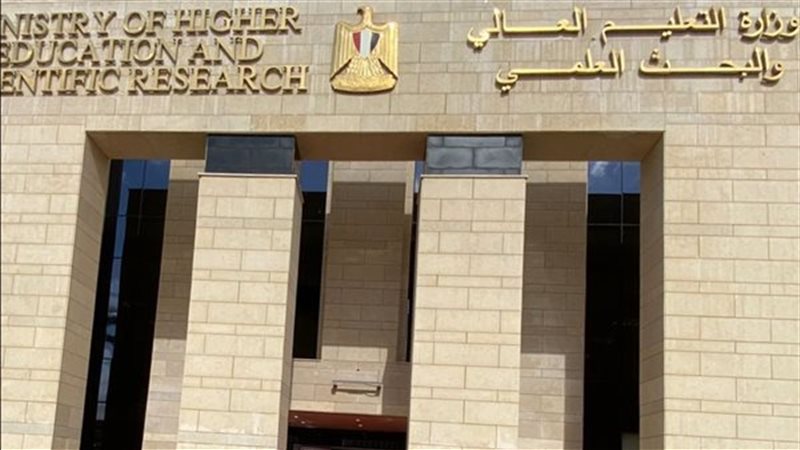 تصل إلى 3 ملايين جنيه، فيتو تكشف سر مكافآت رؤساء الجامعات (مستندات)