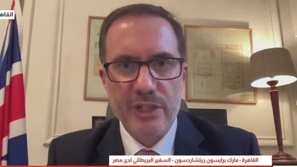 السفير البريطاني لدى مصر: حماية حل الدولتين أولوية وندعم المؤسسات الفلسطينية