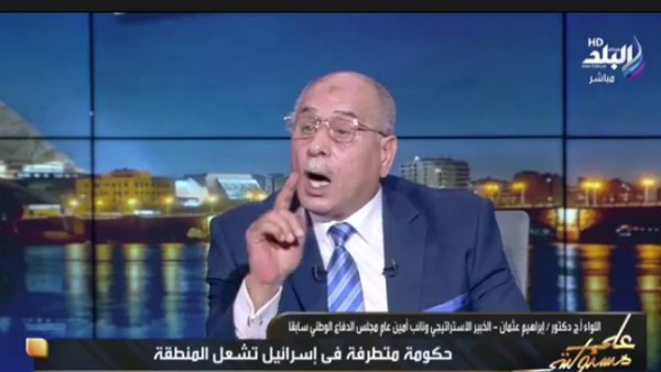 اللواء إبراهيم عثمان: جلسة مجلس النواب الطارئة غداً ستحمل دلالات قوية