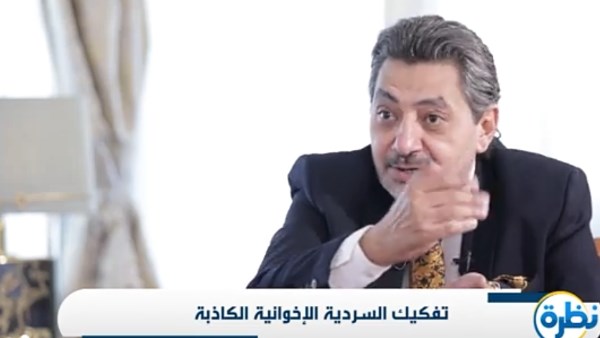 حسام الغمري : الترويج لشائعات الخلافات بمؤسسات الدولة يستهدف إثارة الشكوك