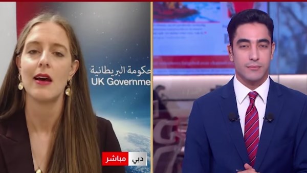 الحكومة البريطانية: قرار تعليق صادرات الأسلحة لإسرائيل لمنع استخدامها ضد الفلسطينيين