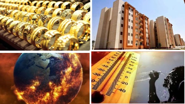 أخبار التوك شو | انخفاض في أسعار الذهب.. تفاصيل طرح شقق لمتوسطي الدخل.. تأثير ظاهرة النينيو على مصر