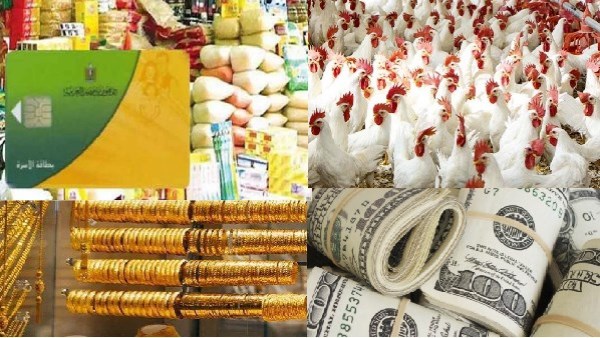 أخبار التوك شو | الرئيس السيسي يوجه بجذب استثمارات في الذكاء الاصطناعي.. حقيقة زيادة أسعار الإنترنت والمحمول