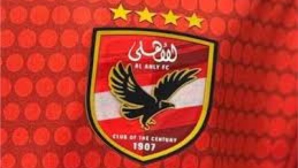 ناقد رياضي: النادي الأهلي حريص على المنتخب ولاعبيه
