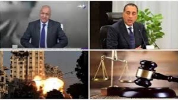 أخبار التوك شو | أبو العينين يطالب بتشريعات دولية لتنظيم الذكاء الاصطناعي..مصطفى مدبولي: السلام لا يبنى على اقتلاع شعب من أرضه