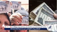 موعد صرف تكافل وكرامة لشهر أكتوبر 2026.. خطوات الاستعلام بالرقم القومي