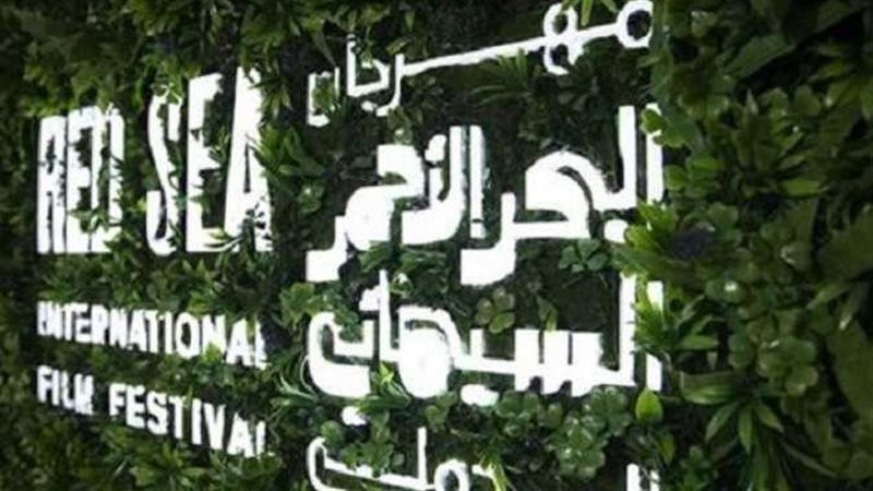 «رصيف 17» و«أنيس الروح» يحصدان لقب تحدي صناعة فيلم في 48 ساعة