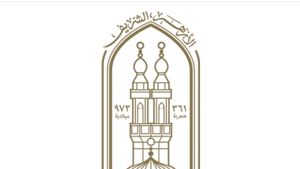 بعد واقعة مقتل آية رضوان.. الأزهر للفتوى: الشائعات قد تتحول من الخوض واللمز إلى جريمة قتل