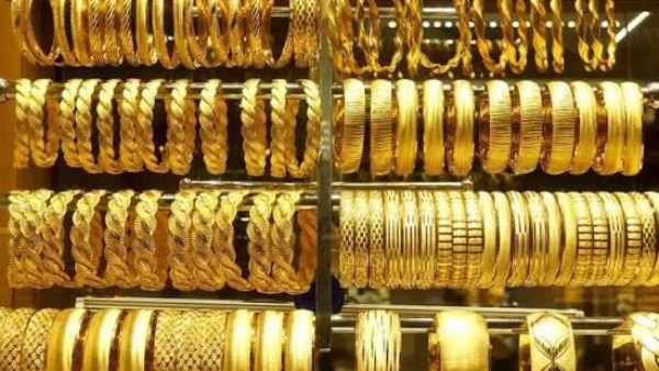 أسعار الذهب اليوم الأربعاء 16-9-2026