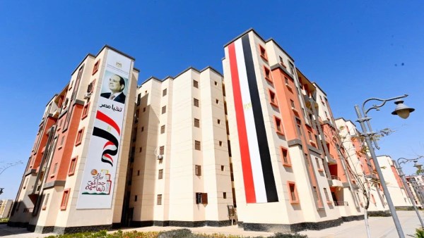 شروط حجز شقق الإيجار التمليكي 2026