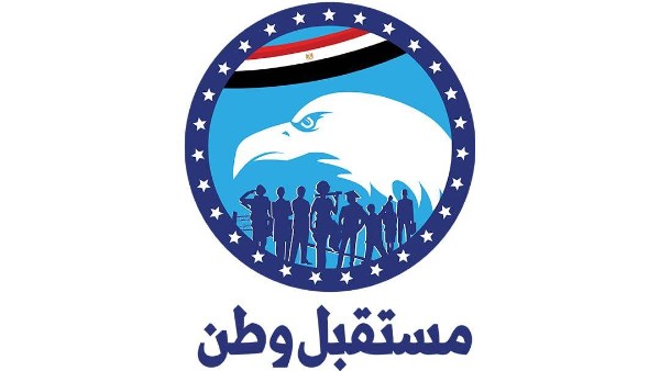 تغييرات تنظيمية في مستقبل وطن.. تشكيلات جديدة لهيئات مكاتب أمانات 4 محافظات