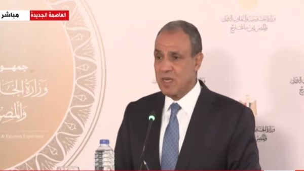 بث مباشر.. مؤتمر صحفي لوزير الخارجية ونظيره من بوركينا فاسو