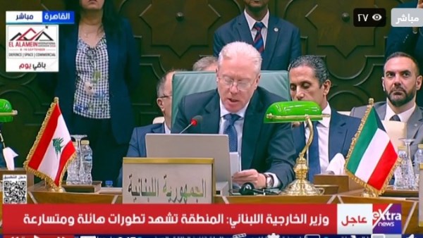 وزير الخارجية اللبناني: حذرنا من العبث بأمن لبنان وتمسكنا بخيار المفاوضات
