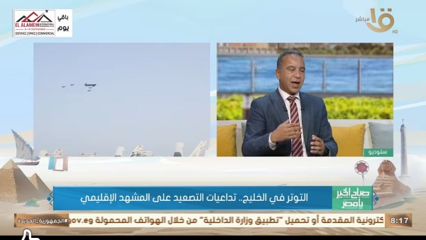 غير متوقعة.. هاني فاروق يكشف الأهداف الحقيقية للحرب الأمريكية على إيران