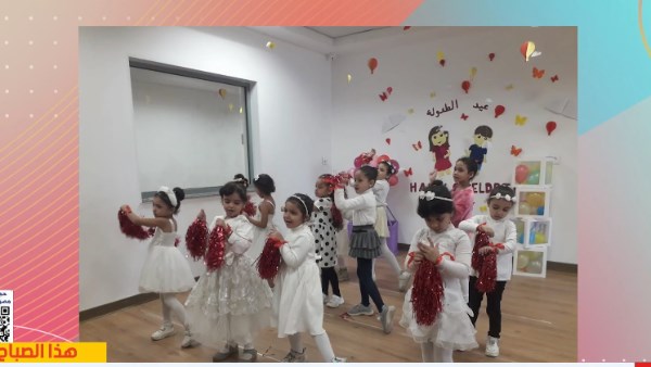 خطة شاملة لتقنين أوضاع الحضانات وتطوير خدمات الطفولة المبكرة