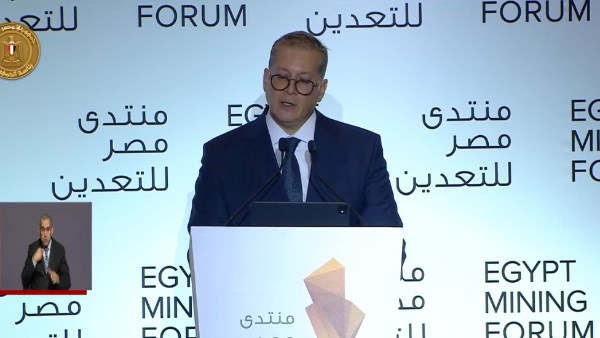 وزير البترول: منجم السكري يمثل نموذجا حيا لما تحتويه مصر من ثروات معدنية واعدة