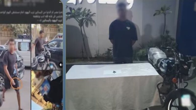 خلاف على أولوية المرور انتهى بالضرب، مفتاح دراجة يشعل مشاجرة في البساتين وضبط المتهم