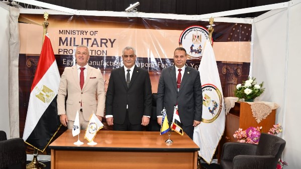 درع البلقان 2026 | دَفعة جديدة للشراكة بين مصر والبوسنة والهرسك في الصناعات الدفاعية