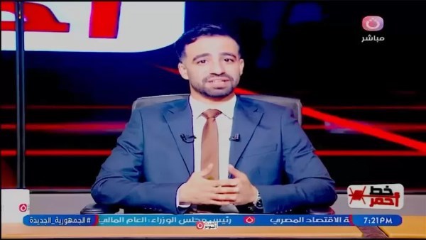 هشام موسى يكشف خطورة استمرار التصعيد في مضيق هرمز على الاقتصاد العالمي
