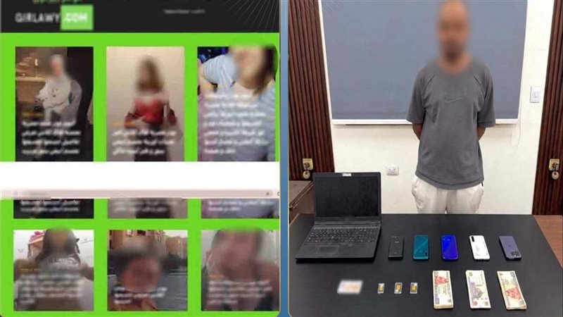 بحوزته هواتف ولاب توب وسبائك ذهب، سقوط مدير موقعين إلكترونيين لبث محتوى خادش للحياء بالبحر الأحمر
