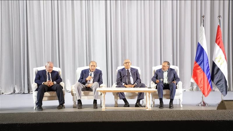 ندوة في البيت الروسي عن مشاركة مصر في “البريكس” والتعاون المشترك بين دول التجمع