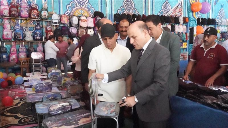 محافظ الغربية يفتتح معرض “أهلا مدارس” بكفر الزيات لتوفير مستلزمات الدراسة بأسعار مخفضة