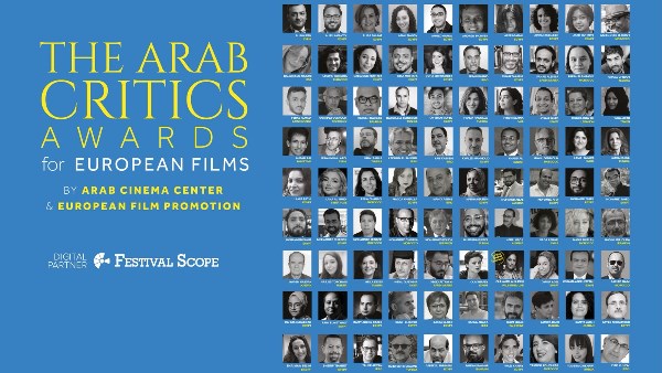 25 فيلماً أوروبياً تتنافس على جوائز النقاد العرب للأفلام الأوروبية في مهرجان الجونة السينمائي