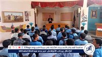السياحة انعكاس للحضارة وركيزة للتنمية.. محاضرة ثقافية بمكتبة الطفل والشباب بطامية