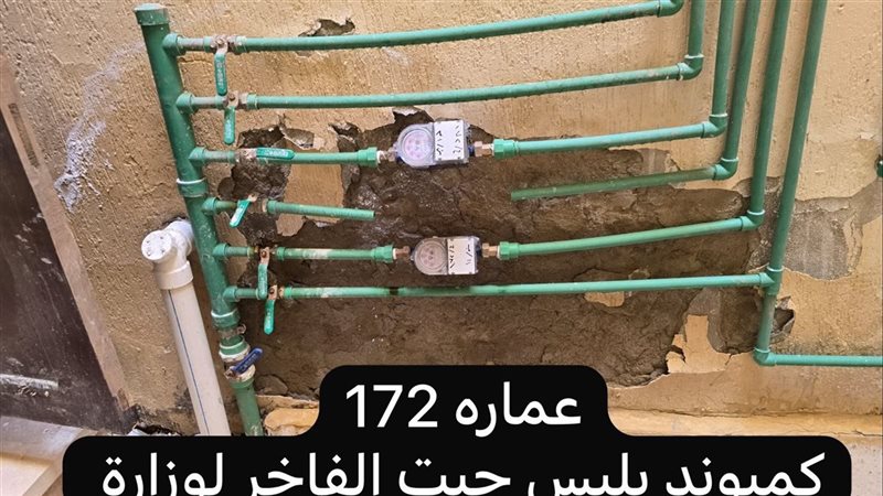 ماذا يحدث داخل كمبوند بليس جيت بالشيخ زايد؟