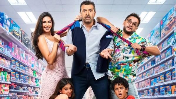 طرح برومو أغنية «فلتر» من فيلم «مطلوب عائليًا» قبل طرحه في السينمات
