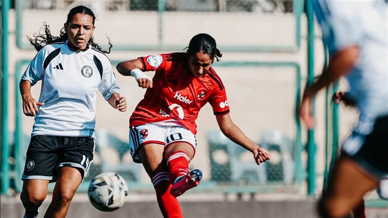 التشكيل الرسمي لسيدات الأهلي أمام الزمالك في القمة