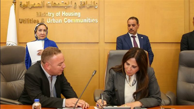 وزيرة الإسكان تلتقي عددا من النواب لبحث مطالب المواطنين بدوائرهم