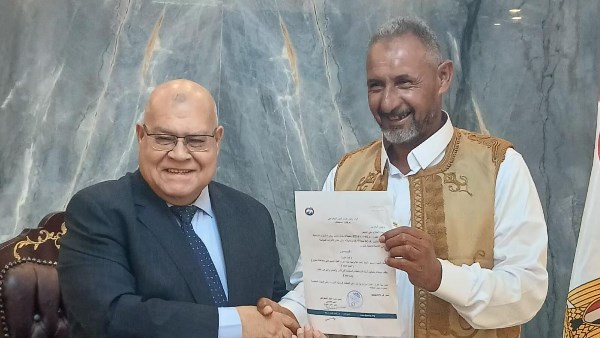 مسعود علام أمينًا عامًا لحزب الجيل الديمقراطي بمحافظة مطروح